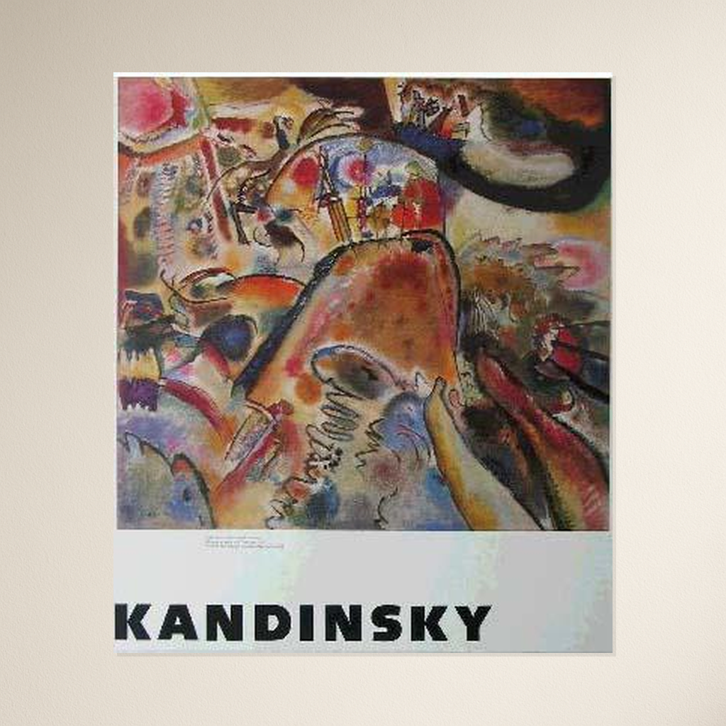 Wassily Kandinsky - 1055