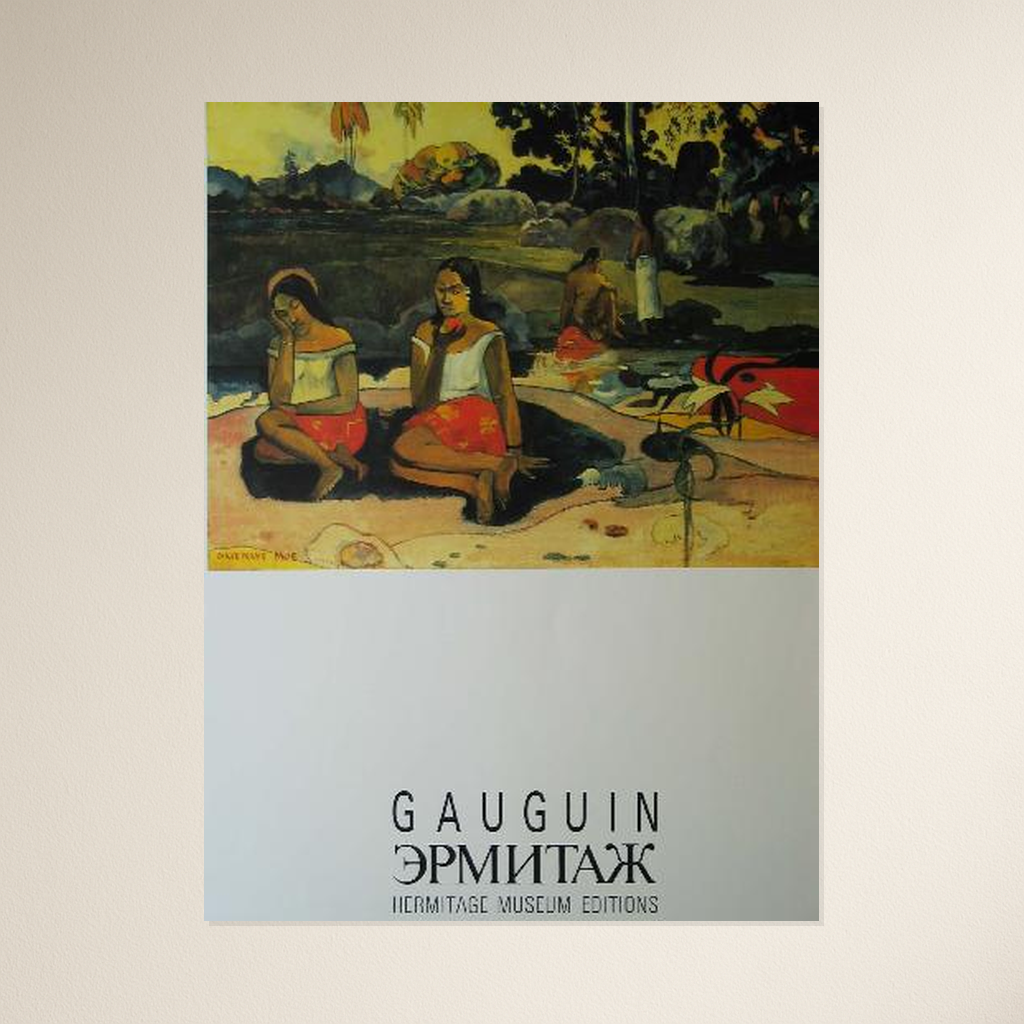 Paul Gauguin - 752